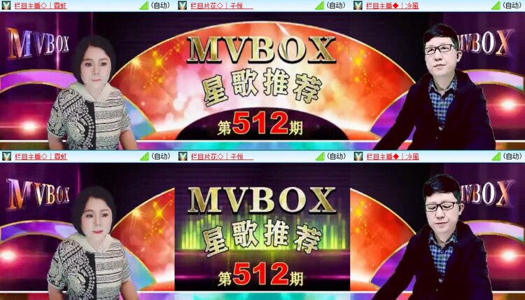 飞翔🎤V娱热点