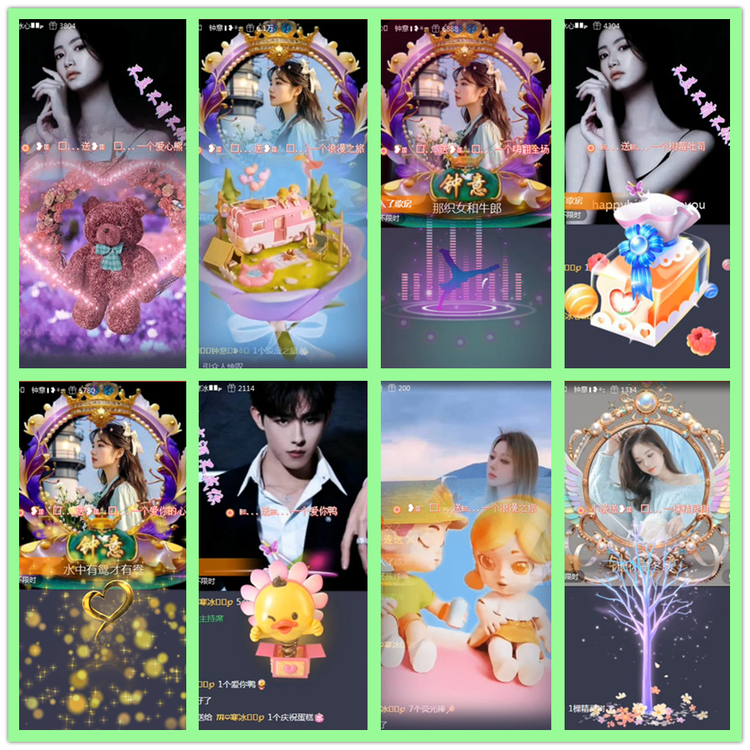 雪儿🎤V娱热点