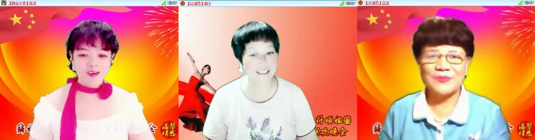 浓茶🎤V娱热点