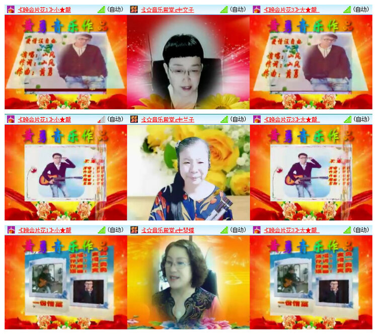 沛滢🎤V娱热点