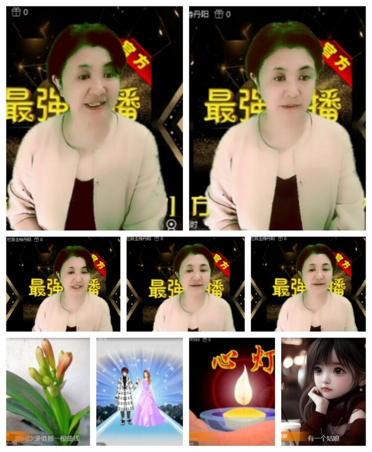 飞沙🎤V娱热点