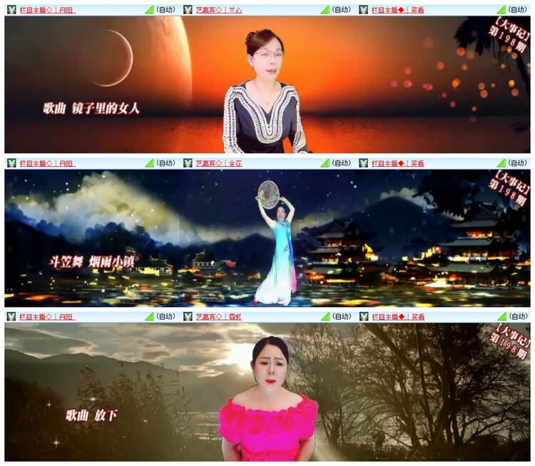 小浅🎤V娱热点