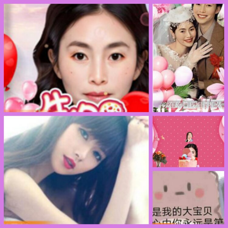 杜影🎤V娱热点