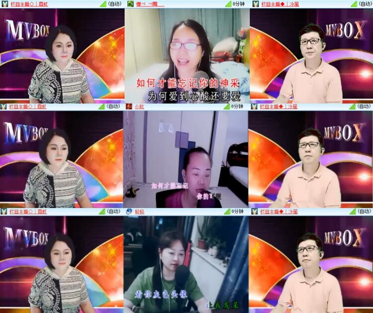 柠檬🎤V娱热点