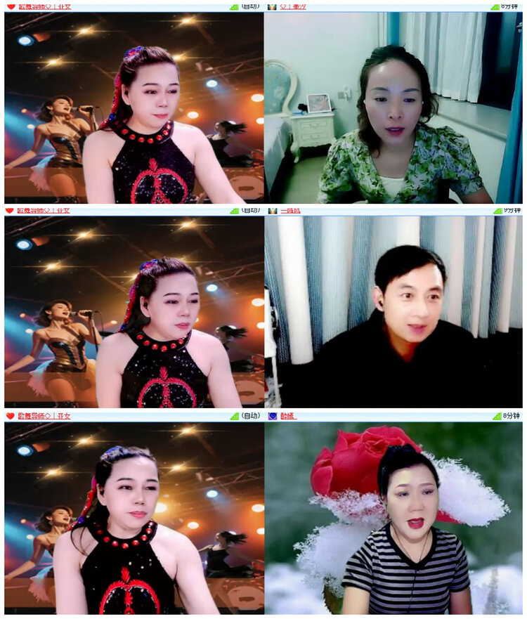 沛滢🎤V娱热点