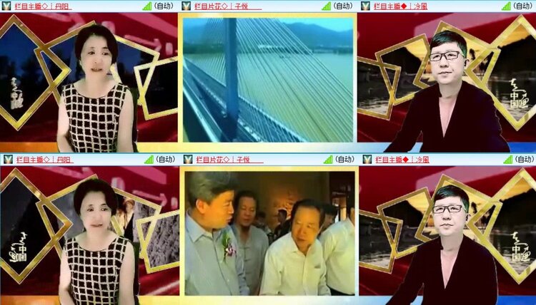 若雨🎤V娱热点