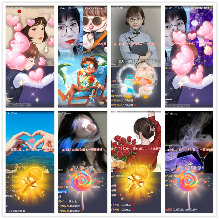 雪儿🎤V娱热点