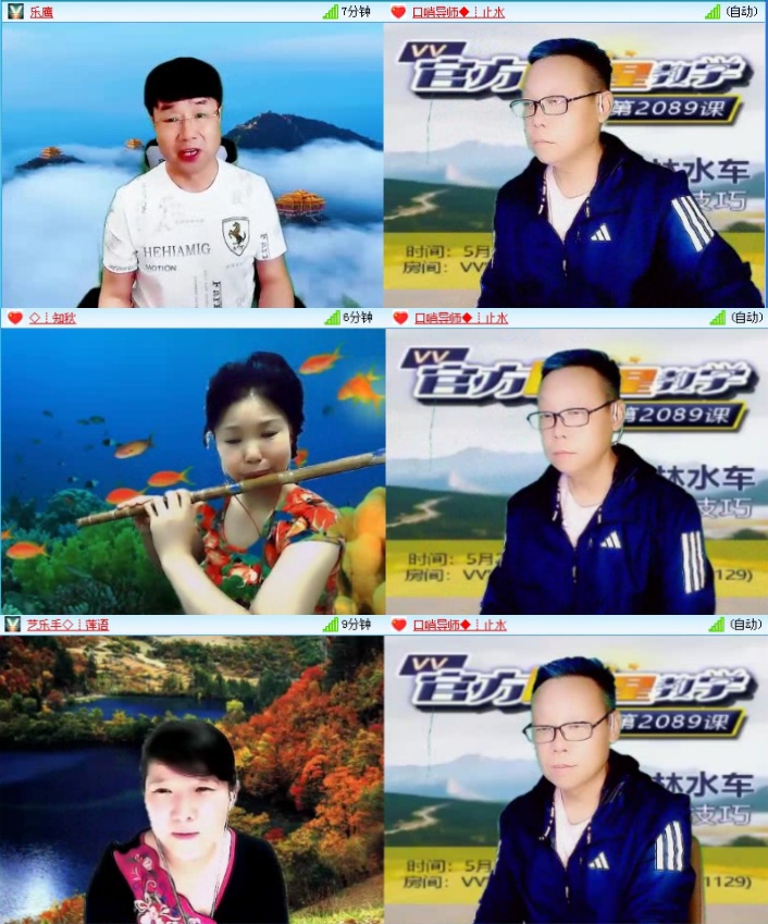 落雪🎤V娱热点