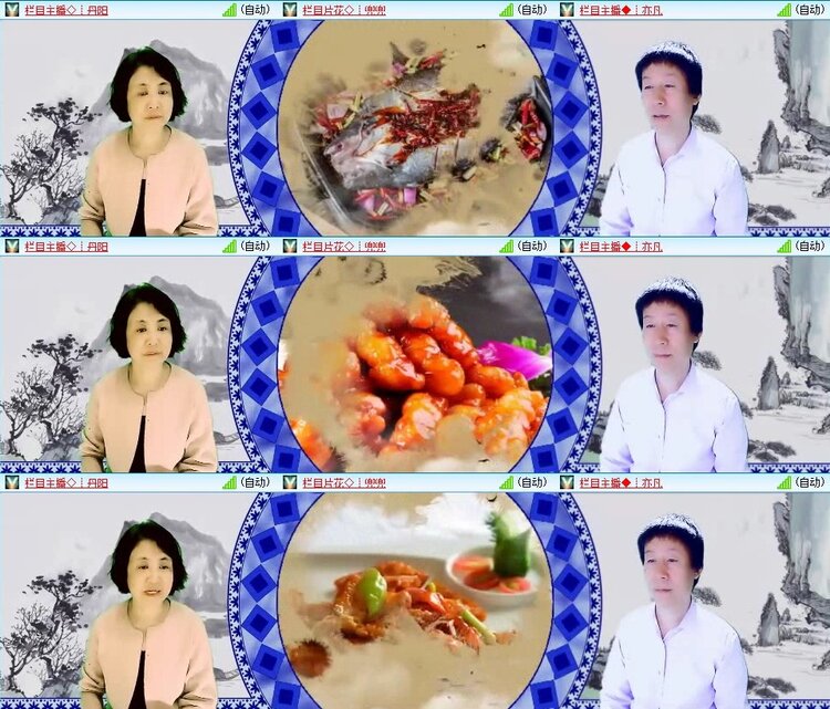 梅香🎤V娱热点
