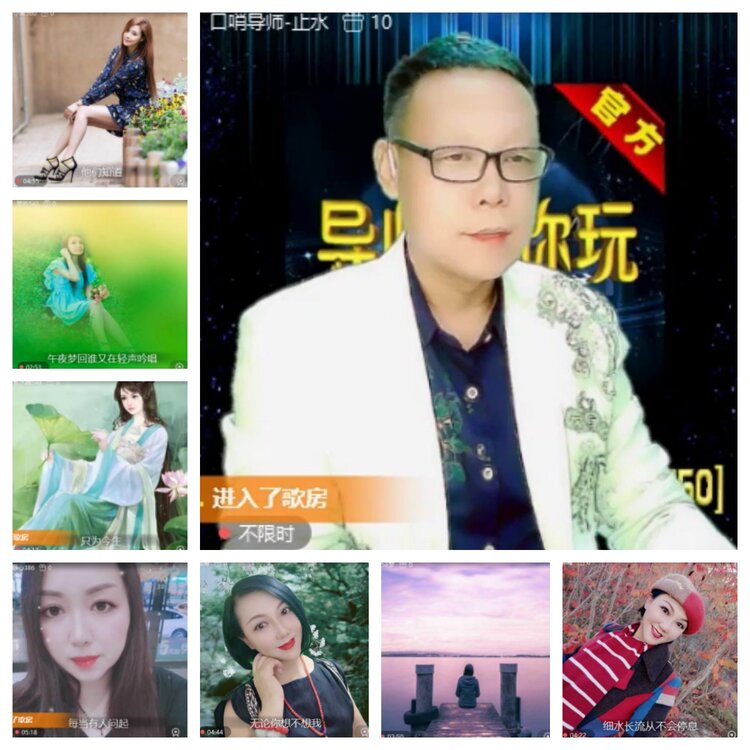 飞沙🎤V娱热点