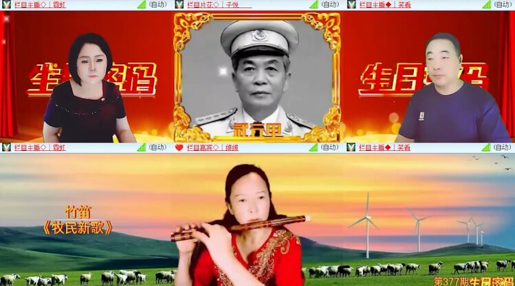 曾经🎤V娱热点