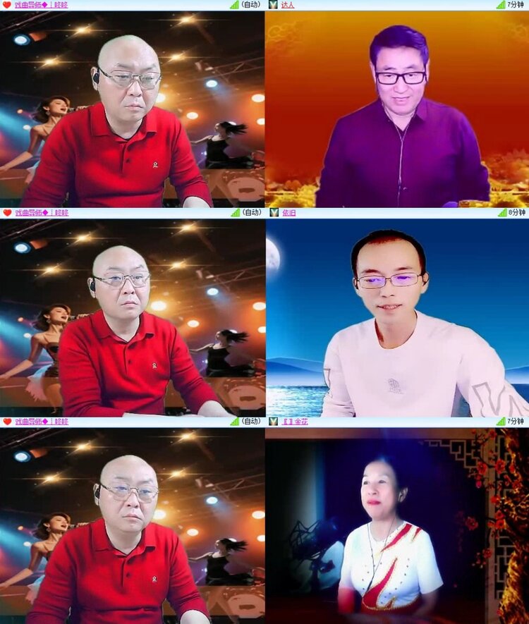 曾经🎤V娱热点