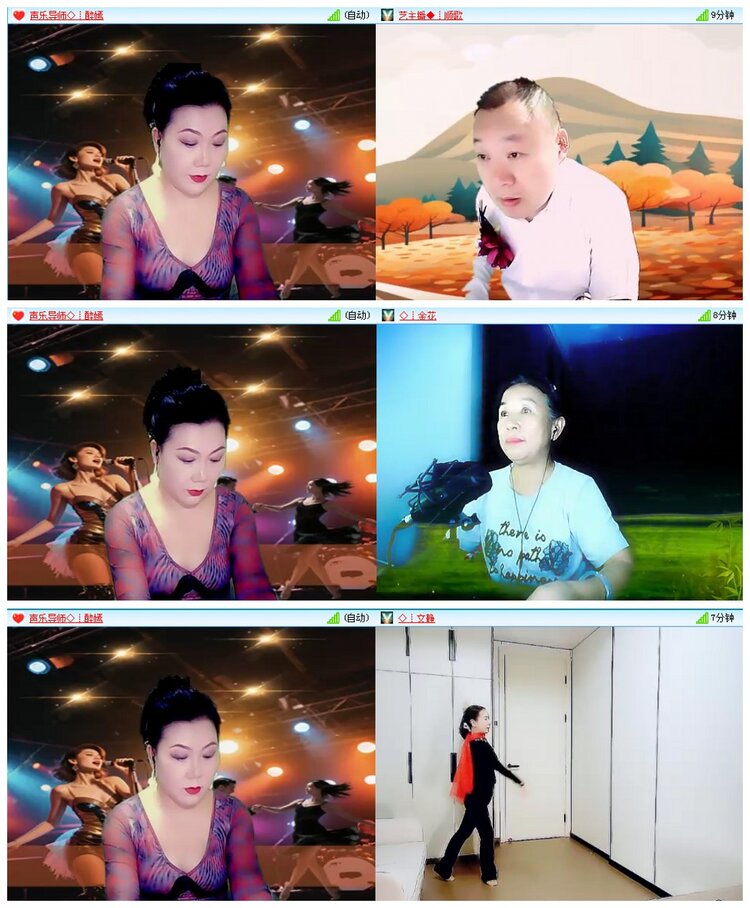 背影🎤V娱热点