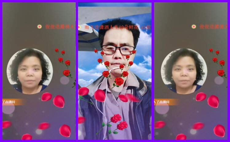 漂泊🎤V娱热点