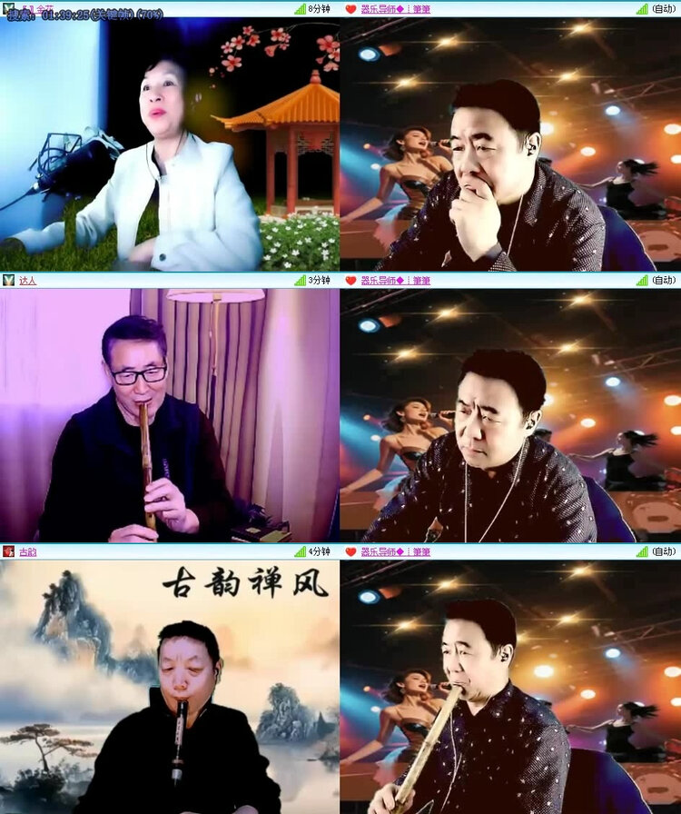 风景🎤V娱热点