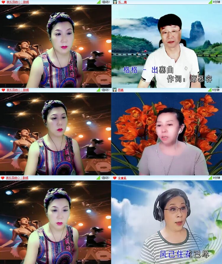 思点🎤V娱热点