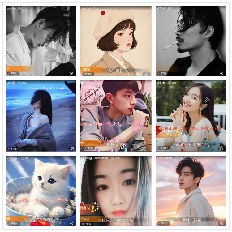 飘雪🎤V娱热点