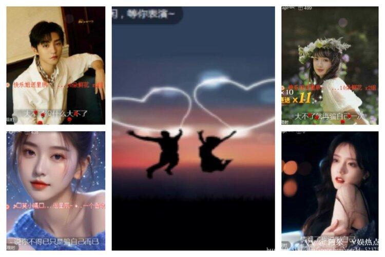 阿呆🎤V娱热点