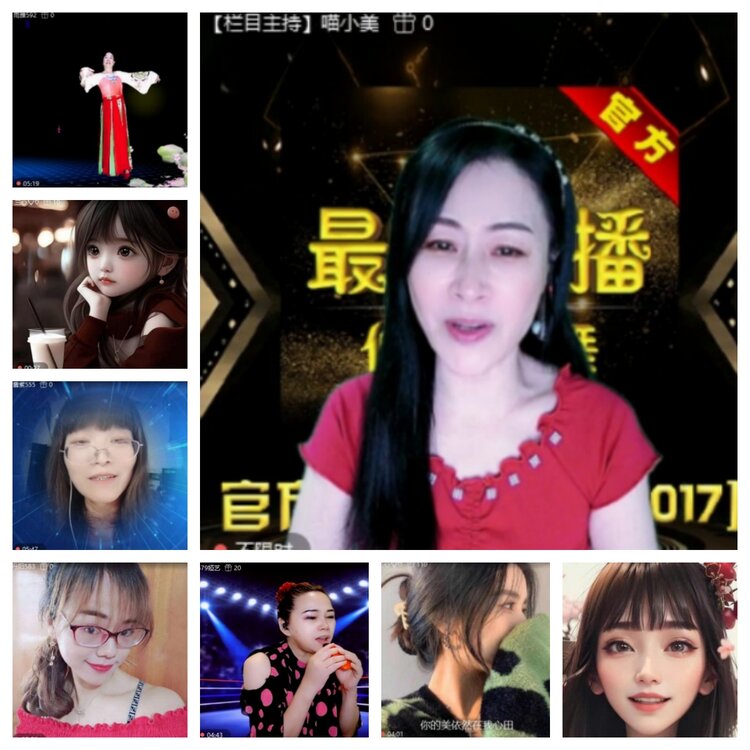 飞沙🎤V娱热点