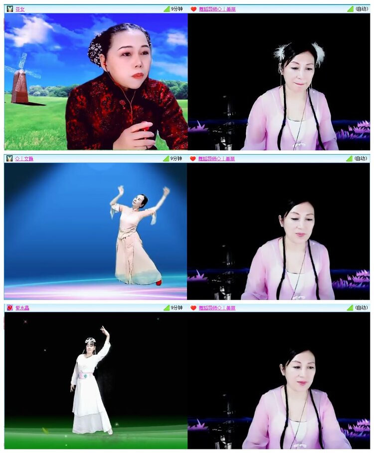 凡人🎤V娱热点