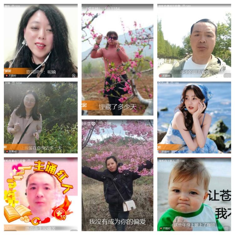 飞翔🎤V娱热点