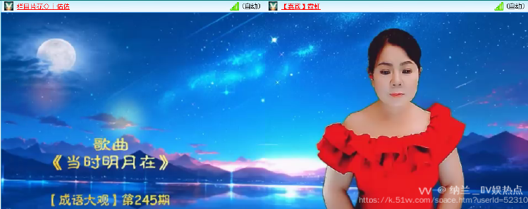 纳兰＿🎤V娱热点