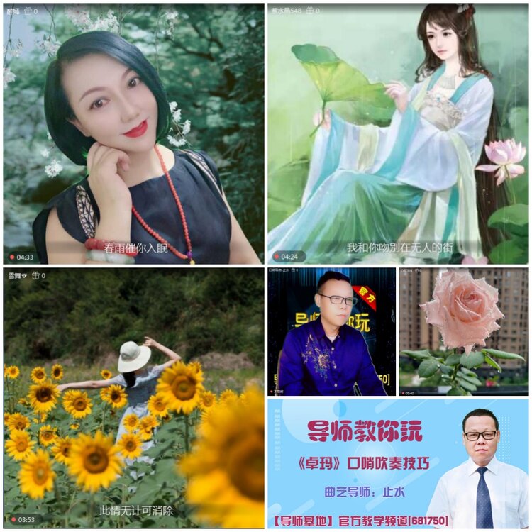无言🎤V娱热点