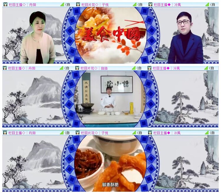 执白🎤V娱热点