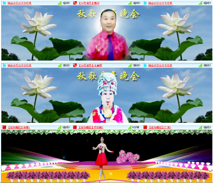 小朵🎤V娱热点