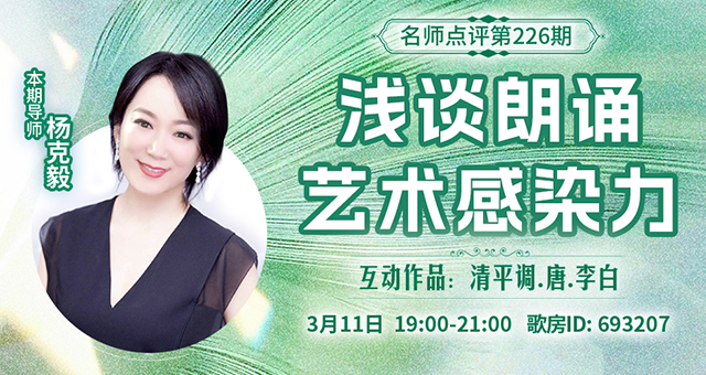 海伦🎤V娱热点