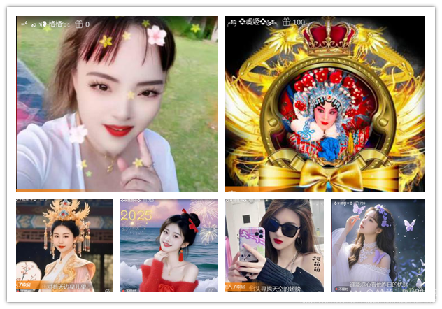 纳兰＿🎤V娱热点