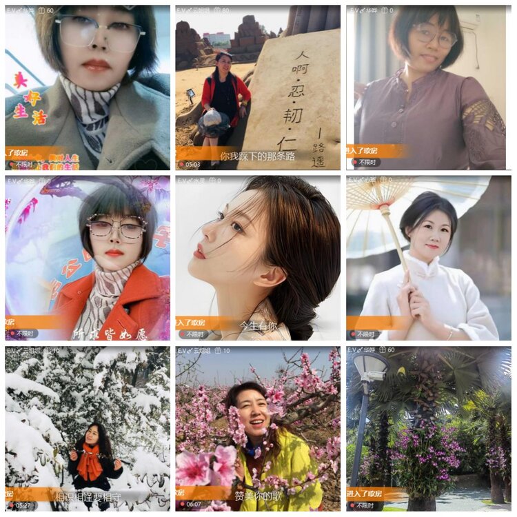 漂泊🎤V娱热点