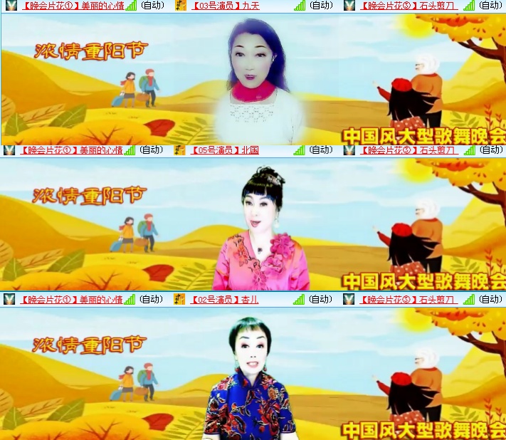 小朵🎤V娱热点