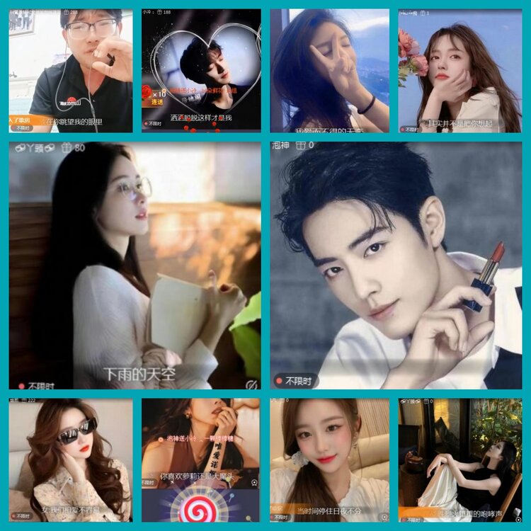 杜影🎤V娱热点