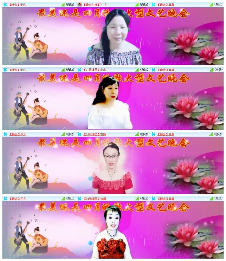 南风🎤V娱热点