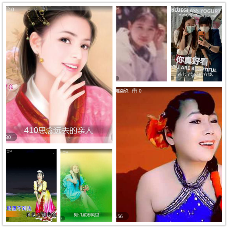 雪儿🎤V娱热点