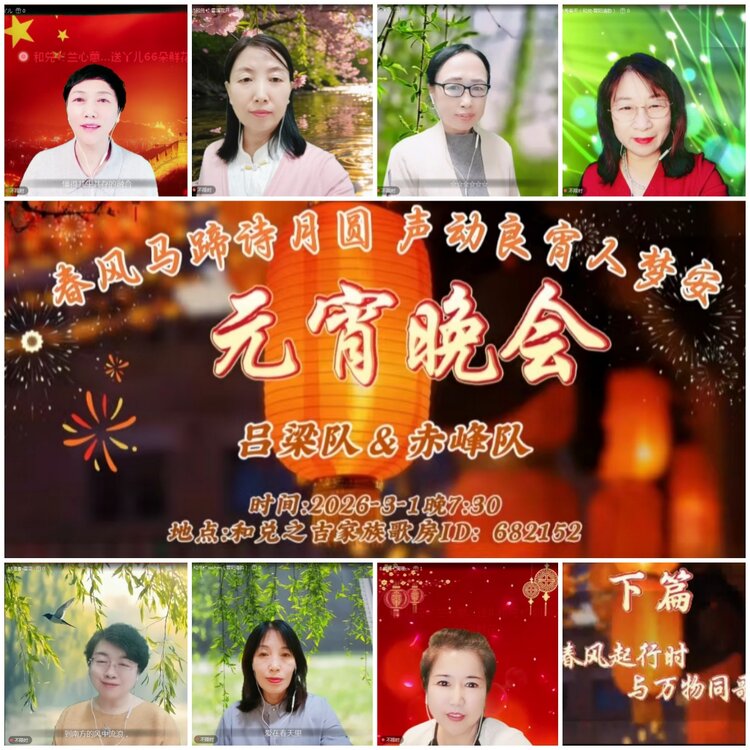 愉悦🎤V娱热点