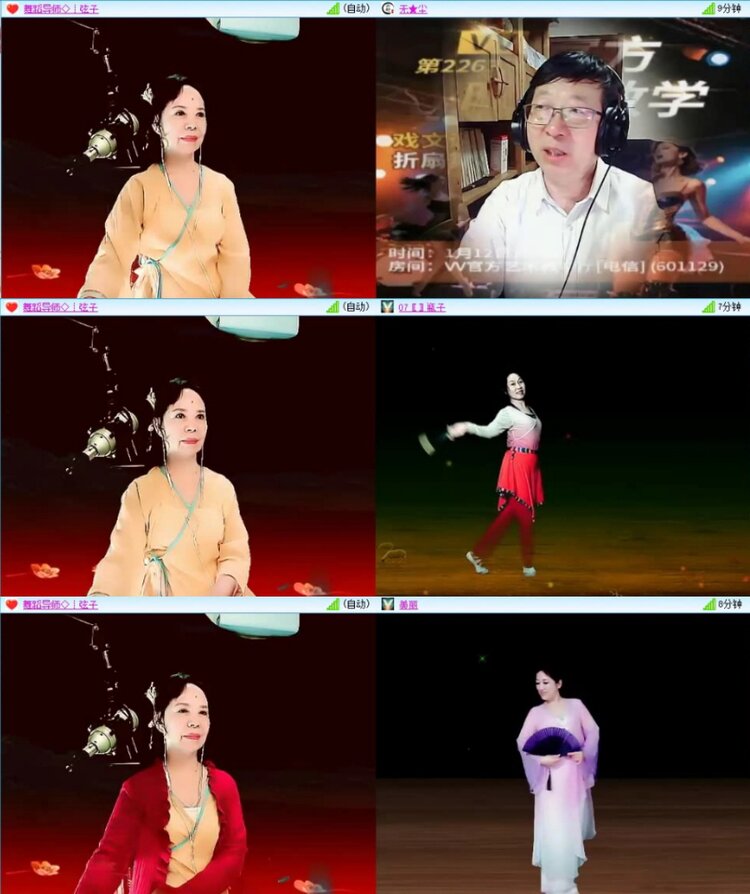 苏苏🎤V娱热点