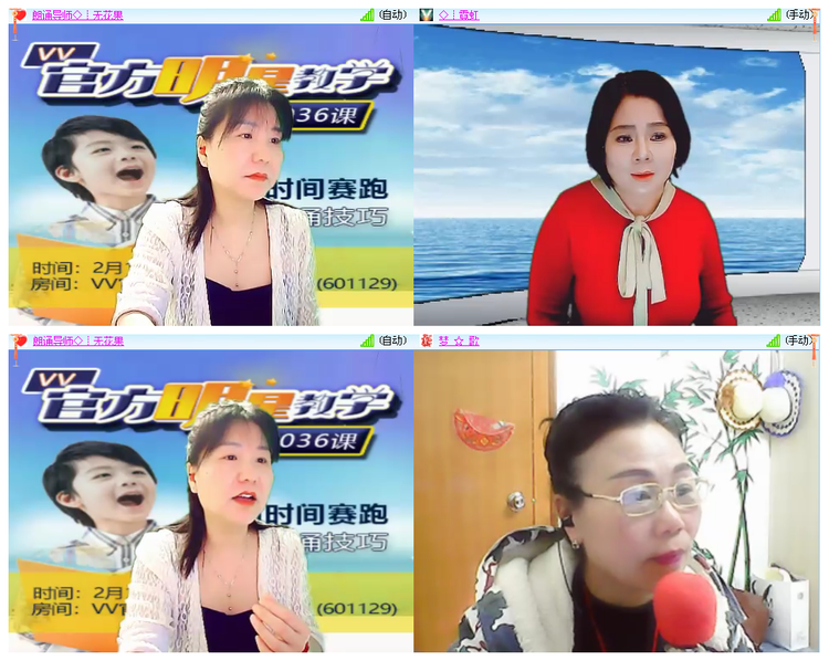 小浅🎤V娱热点