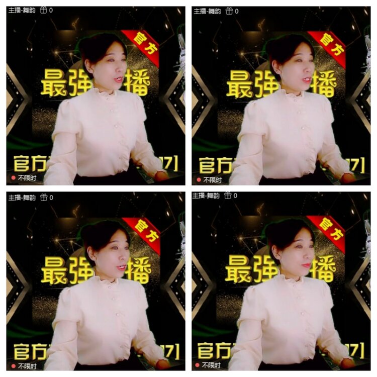 浓茶🎤V娱热点