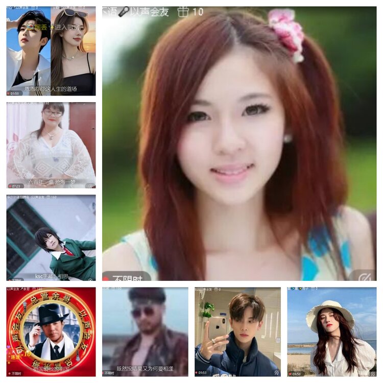 心玫🎤V娱热点