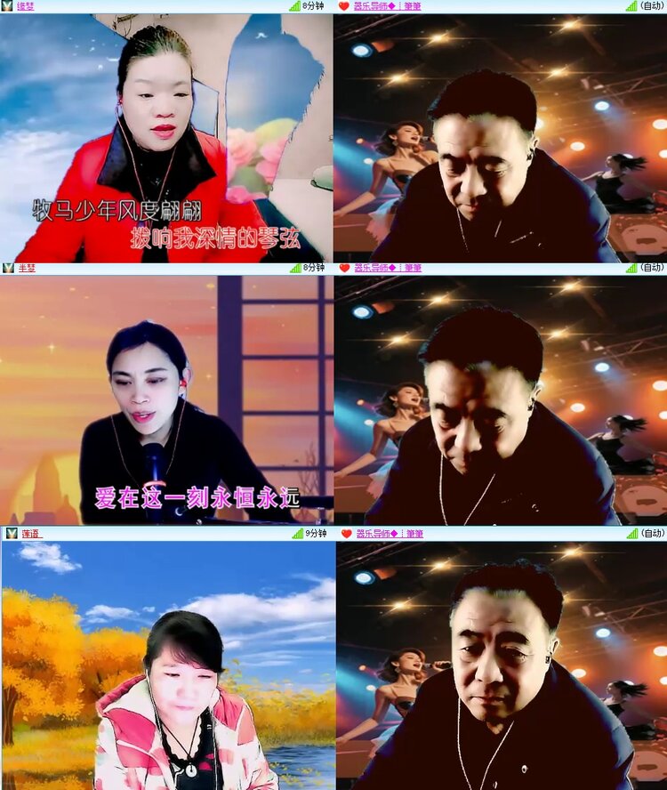 若雨🎤V娱热点