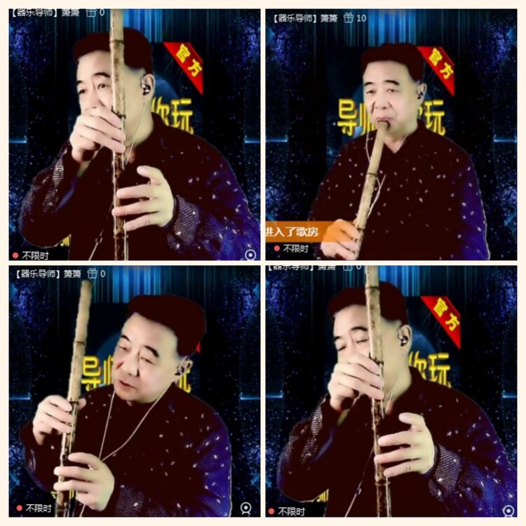 落雪🎤V娱热点