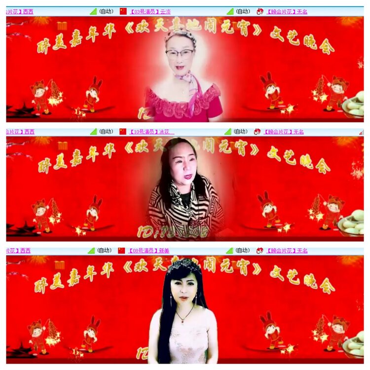 小浅🎤V娱热点