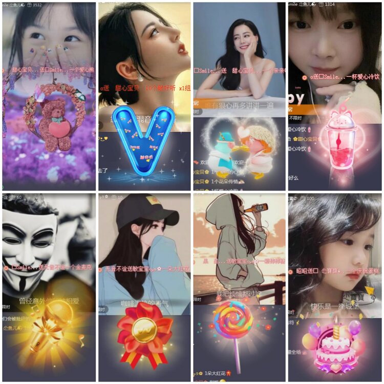 思点🎤V娱热点