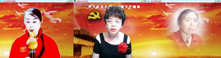 浓茶🎤V娱热点