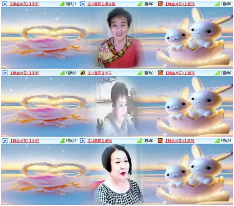 淡然🎤V娱热点