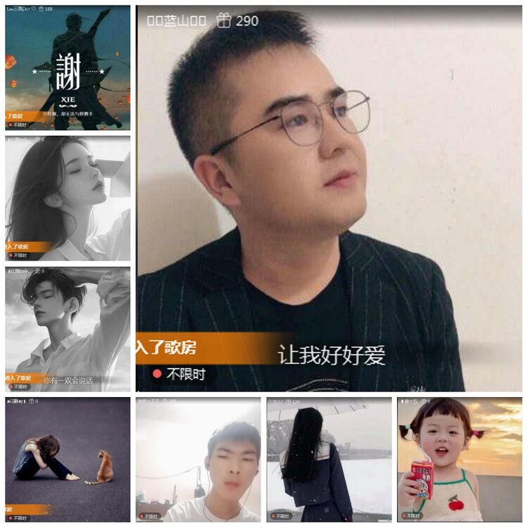 凡人🎤V娱热点