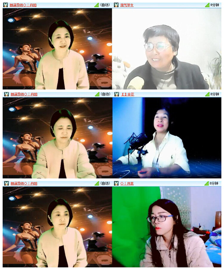 沛滢🎤V娱热点