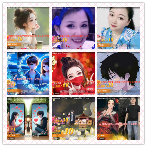 南风🎤V娱热点